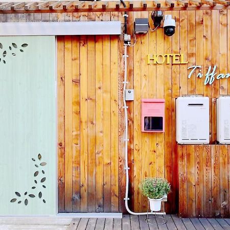 Hotel Tiffany Tokió Kültér fotó