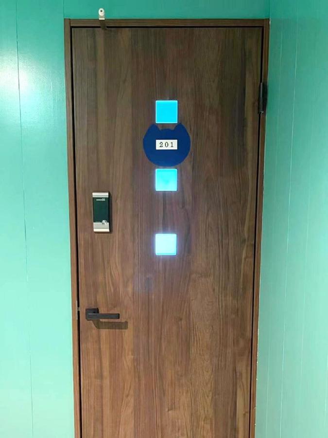 Hotel Tiffany Tokió Kültér fotó
