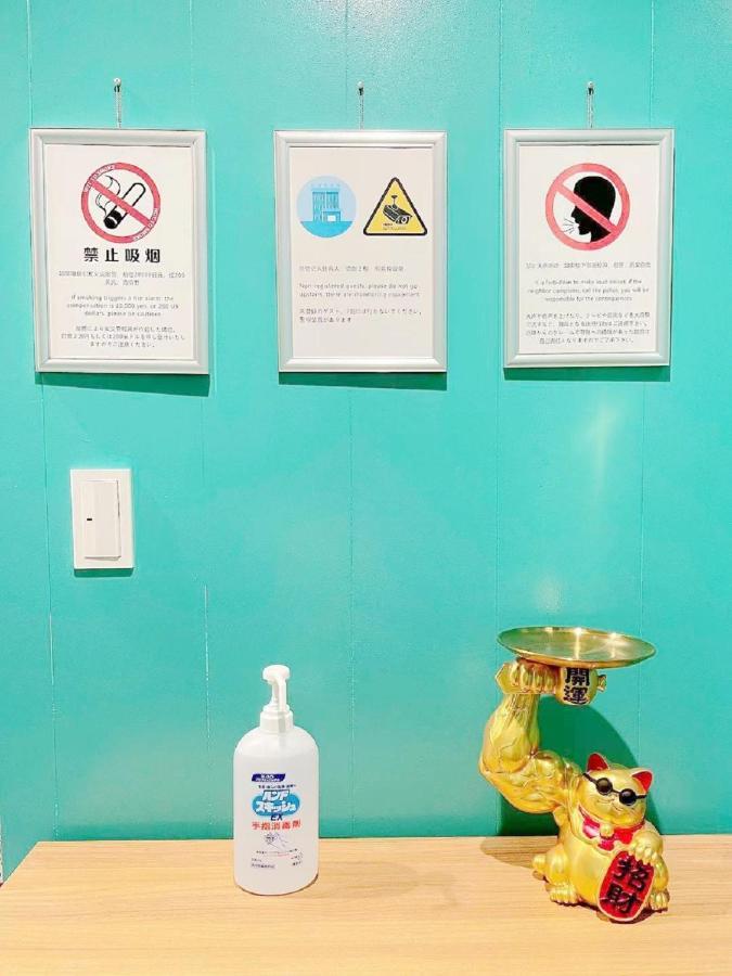 Hotel Tiffany Tokió Kültér fotó