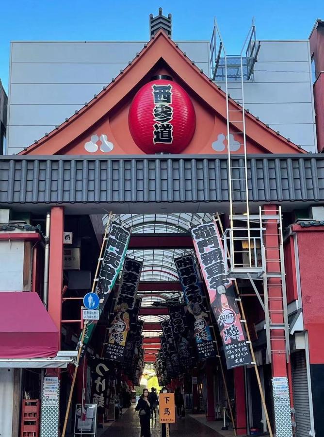 Hotel Tiffany Tokió Kültér fotó