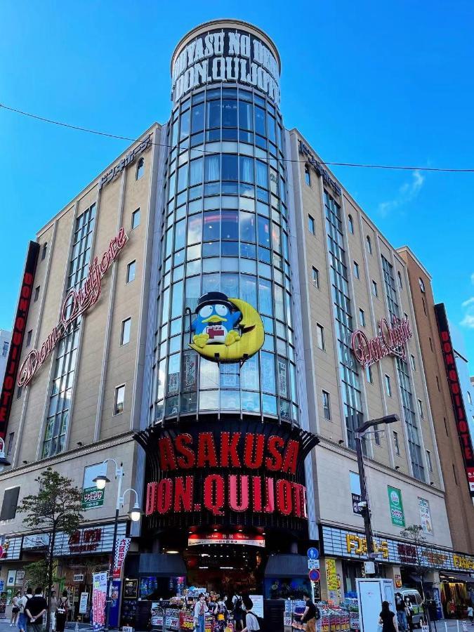 Hotel Tiffany Tokió Kültér fotó