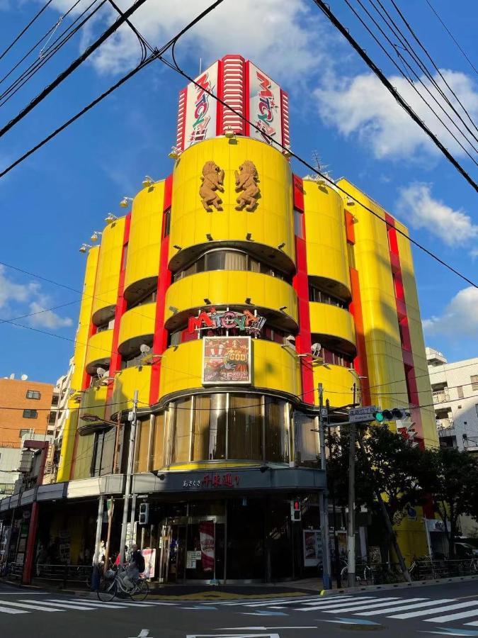 Hotel Tiffany Tokió Kültér fotó